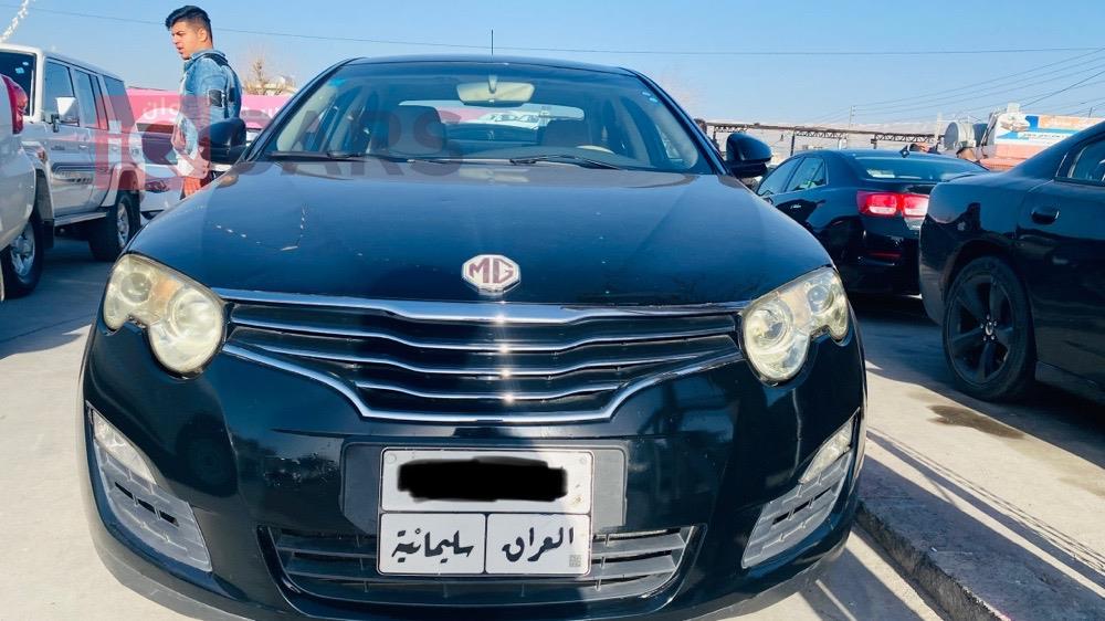MG 550